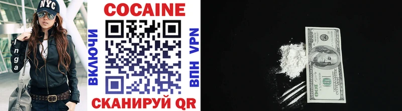 Галлюциногенные грибы Армянск