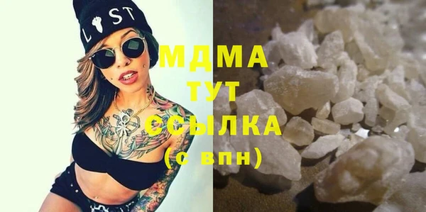 стаф Алзамай