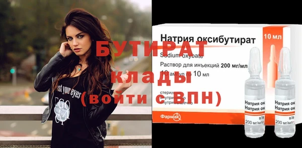 эйфоретик Аркадак