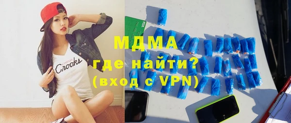 стаф Алзамай