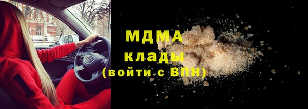 эйфоретик Аркадак