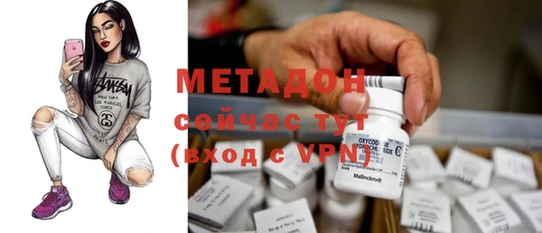 мескалин Алексеевка