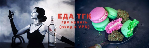 спиды Алексин