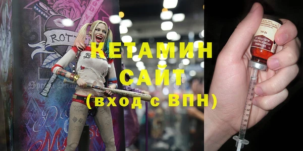 ПСИЛОЦИБИНОВЫЕ ГРИБЫ Покачи