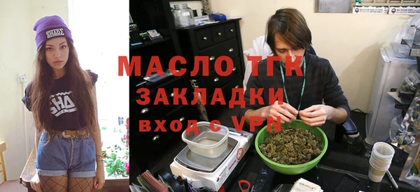 спиды Алексин