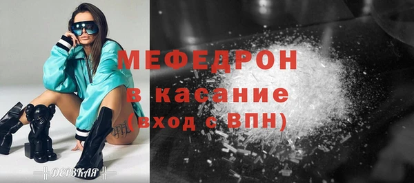 кокаин колумбия Армянск